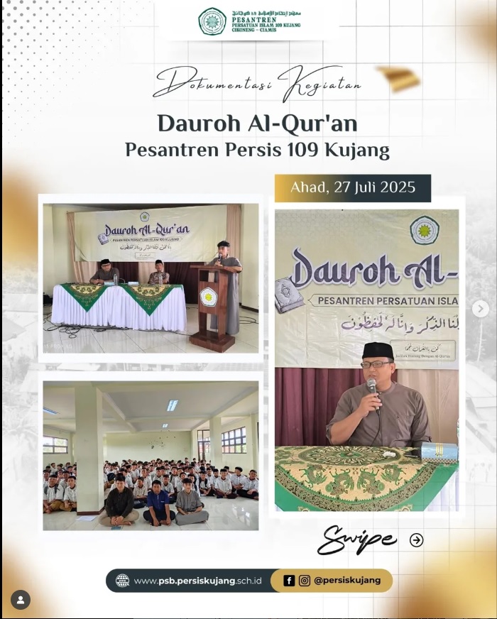Dauroh AL Qur'an