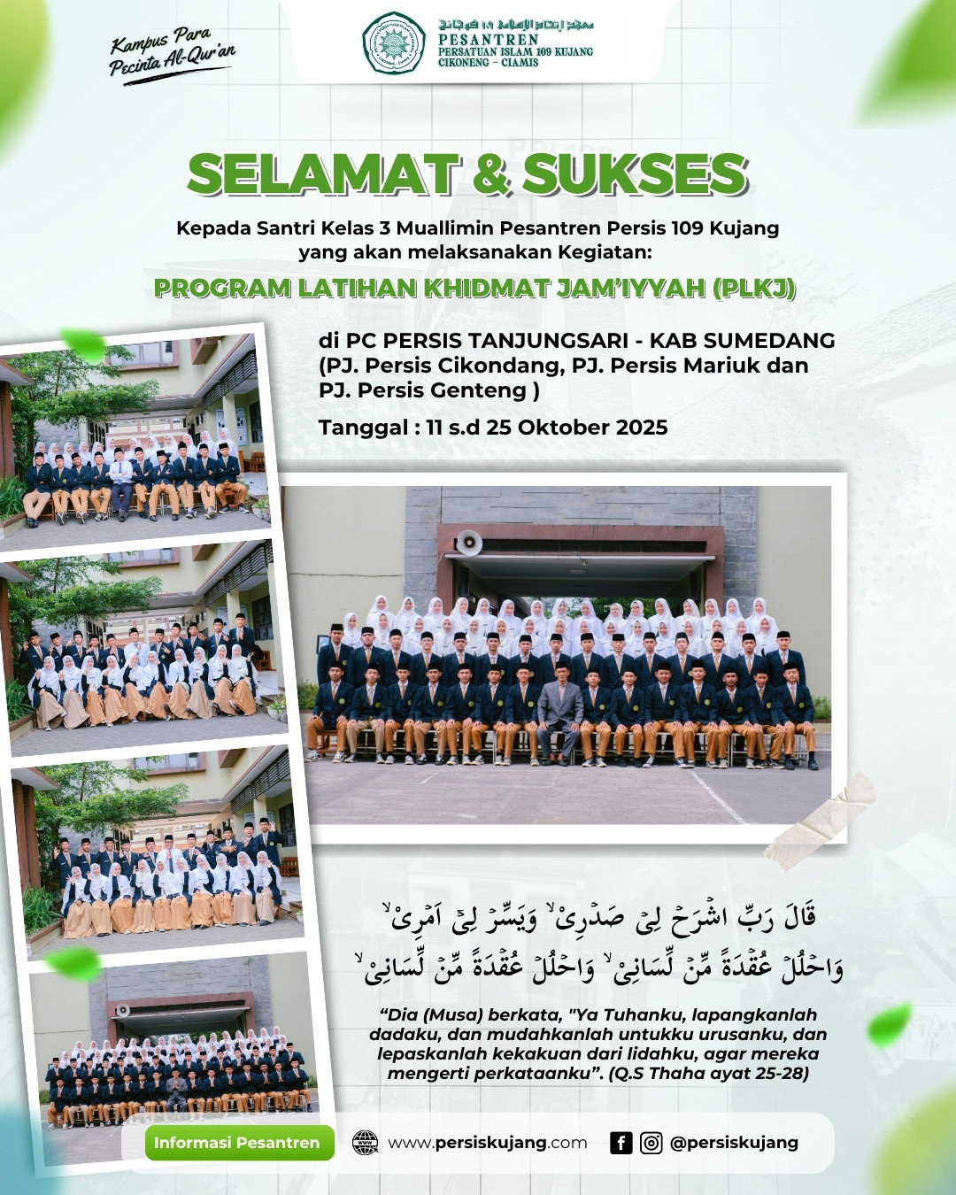 Program Latihan Khidmat Jam’iyyah (PLKJ) 