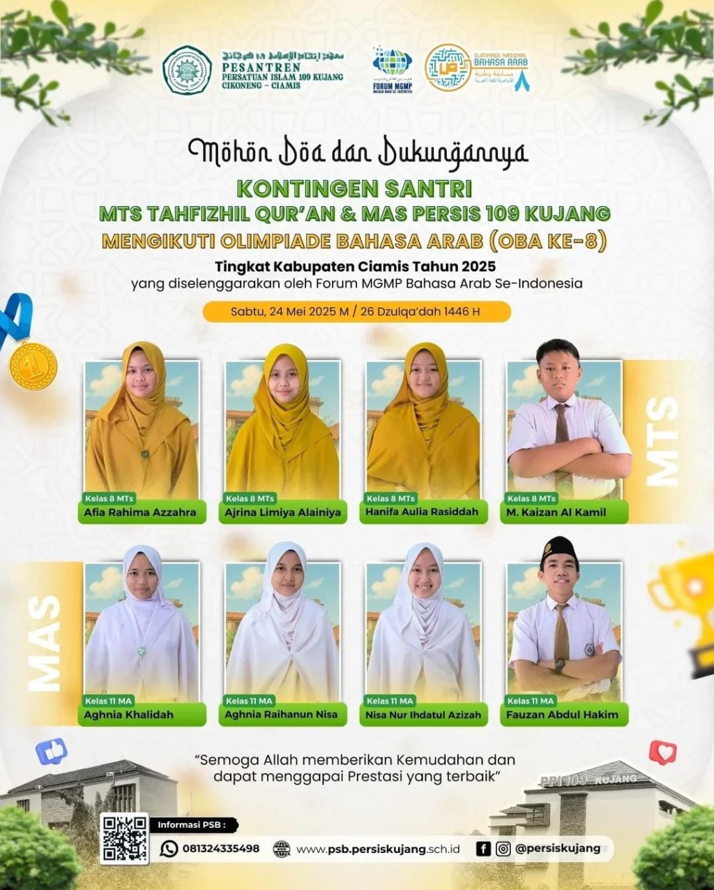 Pesantren Persis 109 Kujang Kirim Kontingen ke Olimpiade Bahasa Arab (OBA) ke-8 Tingkat Kabupaten