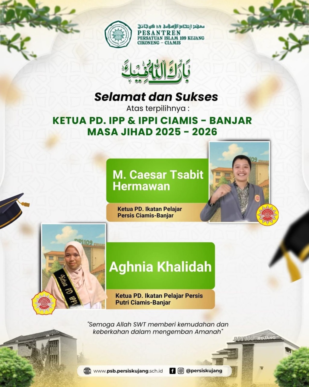 Kader Terbaik Kujang: M. Caesar Tsabit Hermawan dan Aghnia Khalidah Nahkodai IPP & IPPI Ciamis Banjar Masa Bakti 2025-2026